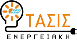 ΤΑΣΙΣ ΕΝΕΡΓΕΙΑΚΗ