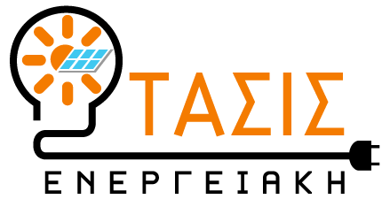 ΤΑΣΙΣ ΕΝΕΡΓΕΙΑΚΗ