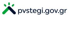 pvstegi_gov_gr Φωτοβολταϊκά στη στέγη
